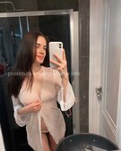 Анкета проститутки Таня - метро Коньково, возраст - 21