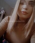 Анкета проститутки Лада - метро Тропарево-Никулино, возраст - 21