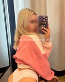 Анкета проститутки Танюша - метро Дорогомилово, возраст - 23