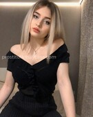 Анкета проститутки Ирина - метро Нагатино-Садовники, возраст - 23