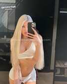 Анкета проститутки Вероника - метро Замоскворечье, возраст - 23