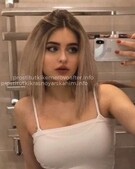 Анкета проститутки Марго - метро Марьино, возраст - 24