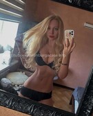 Анкета проститутки Элина - метро Чертаново Северное, возраст - 24