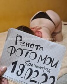 Анкета проститутки Диана - метро Свиблово, возраст - 24