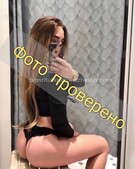 Анкета проститутки Шарлотта - метро Хамовники, возраст - 24