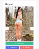 Анкета проститутки Милослава - метро Черемушки, возраст - 25