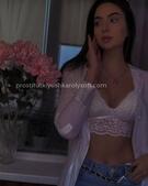 Анкета проститутки Услада - метро Алтуфьевский, возраст - 25