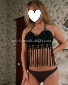 Анкета проститутки Снежана - метро Проспект Вернадского, возраст - 25