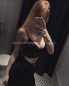 Анкета проститутки Слава - метро Люблино, возраст - 30